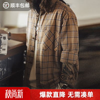 马登 工装美式复古格子衬衫男外套大地色格纹纯棉长袖男士衬衣夏季薄款 浅棕色  XL (180)