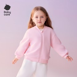 babycare 飞羽加绒卫衣外套棒球领儿童春秋款宝宝男女童外搭开衫秋