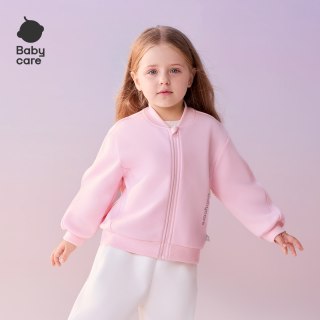 babycare 飞羽加绒卫衣外套棒球领儿童春秋款宝宝男女童外搭开衫秋