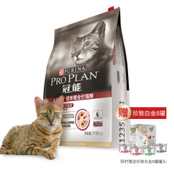 冠能 鸡肉味挑嘴美毛全价猫粮 7kg 益肾配方