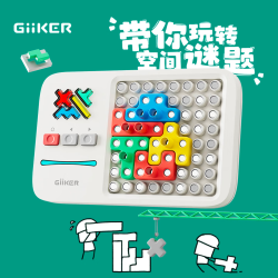 计客 超级积木 电子拼图益智玩具