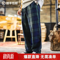 马登 工装复古苏格兰蓝绿格子休闲裤男新款宽松泡泡纱直筒长裤子 蓝绿格  L