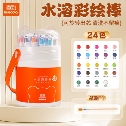 真彩 水溶蜡笔不脏手可旋转油画棒儿童炫彩棒送笔刷/旋转出芯不脏手