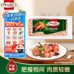 荷美尔 超值精选培根 150g