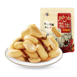 华味亨 脱油花生   零食下酒菜 麻辣花生420g*2袋
