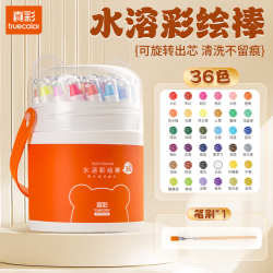 真彩 水溶蜡笔不脏手可旋转油画棒送笔刷/旋转出芯不脏手