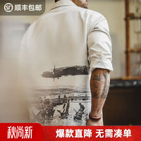马登 工装美式复古印花古巴领衬衫长袖宽松白色廓形衬衣外套男夏 皓月白 XL