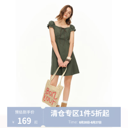 独束 女装仿牛仔收腰短款连衣裙夏新款短袖纯棉A字裙 橄榄绿 L （尺码：2）