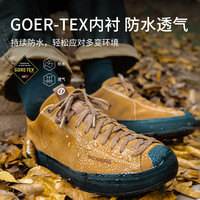 SCARPA 思嘉帕 MOJITO环绕版防水徒步鞋 暖橘棕 43
