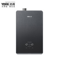 约克 燃气快速热水器JSQ30-16-X26