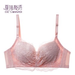 夏娃秘语 内衣 小胸显大聚拢防下垂文胸上托性感蕾丝侧收文胸罩（任选）