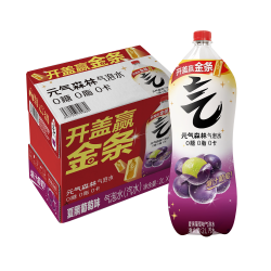 元气森林 夏黑葡萄气泡水2L*6瓶大瓶装0糖0脂0卡汽水0糖饮料整箱