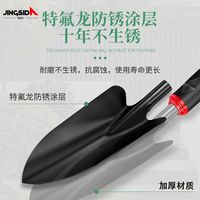 晶思达 种花园艺工具赶海神器套装海边挖土铲子耙子抓螃蟹小锄头