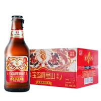 宝岛阿里山 精酿啤酒生肖249ml整箱24瓶麦芽浓度黄啤酒水易拉瓶盖