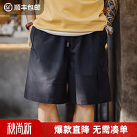 马登 工装美式复古直筒短裤男夏季新款大裤衩潮牌外穿宽松男士五分裤子 藏青色  M