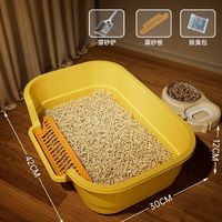 移动端：小猫日记 猫砂盆特大号半封闭开放式猫厕所幼猫沙盆猫咪屎盆防外溅