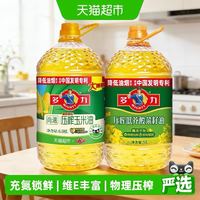 88VIP：多力 尚选玉米油6.08L+低芥酸菜籽油5L 非转基因物理压榨 食用油套装