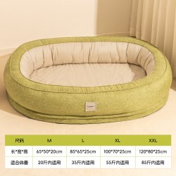 泰格宠物 高端优品丨新式可拆洗狗窝四季通用超大秋冬狗狗柯基金毛中大型犬