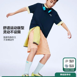 PUMA 吸湿速干 儿童短袖T恤 2件装