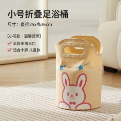 初心 泡脚深桶保温按摩洗脚桶过小腿家用足浴桶便携式可折叠泡脚袋