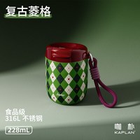 移动端：咖朴316L不锈钢咖啡杯保温杯食品级水杯杯子女生高颜值便携随身杯