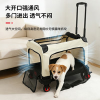SELORSS 宠物推车户外露营手拉车搬运拖车折叠拉杆车大容量旅行包