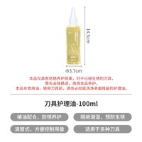 移动端：霜山 不锈钢可拆卸 厨用剪刀