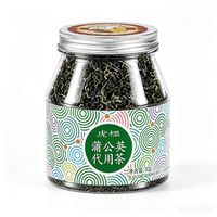 虎标茶 蒲公英茶叶50g罐装 养生茶