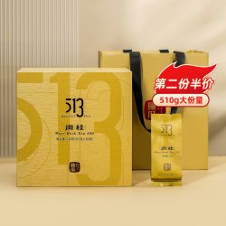 曦瓜 513肉桂花果香武夷山岩茶大红袍口粮乌龙茶叶浓香型盒装