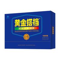 脑白金 黄金搭档中老年礼盒复合维生素矿物质钙铁锌硒维生素abcde营养中秋送礼