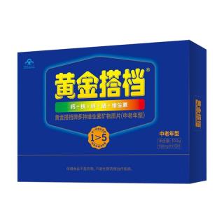 黄金搭档 多种维生素矿物质片 10g*10瓶 礼盒装
