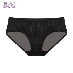 夏娃秘语 内裤 性感蕾丝薄款透气舒适三角短裤（任选4）