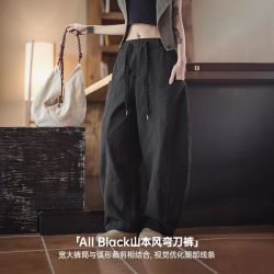 马登 松弛感工装山本弯刀裤显腿长宽松慵懒小个子阔腿裤潮女士秋季