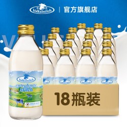 德质 高钙 脱脂纯牛奶  箱装 240mL 24瓶