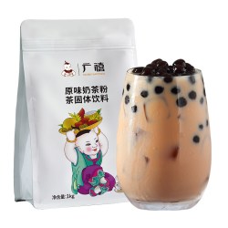 广禧优品 巧克力风味奶茶粉1kg 饮料速溶三合一巧克力奶茶烘焙原料配料