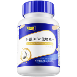 黄金搭档 叶酸B6B12生物素片 60片 多种维生素矿物质