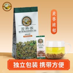 虎标茶 苦荞茶 原味