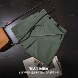 马登 夏日美式假两件工装短裙裤山系徒步防走光百搭松紧腰裙裤子女