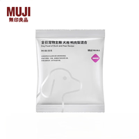 無印良品 MUJI 全价宠物主粮 犬用 宠物用品 狗粮犬粮 鸭肉梨混合 50g*1袋