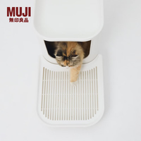 無印良品 MUJI 聚丙烯 控砂台 宠物用品 PAS9CC6S 长483×宽419×高90mm