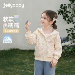 jellybaby 女童连帽外套百搭26新品秋款针织外套洋气外穿休闲中童