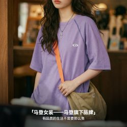 马登 美式哈苏线oversize宽松户外运动健身速干明线短袖T恤上衣夏