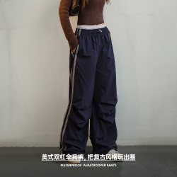 马登 美式条纹伞兵裤防泼水户外运动直筒裤阔腿工装裤街舞裤秋季女