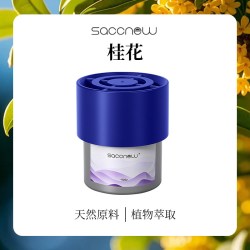 criove 固体香膏 车载香氛90g