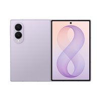 三星 Galaxy Z Fold8 新形态折叠屏 柔薰紫 16GB+1TB 5G手机