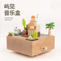 木易 原木音乐盒装饰摆件天空之城火车旋转古典八音盒新年礼物手工制作 屿见《似曾相识》