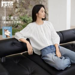 DUIBAI 蕾丝镂空衬衫女2026夏装木耳边圆领小衫
