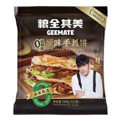 粮全其美 0起酥油 | 原味手抓饼500g*1包
