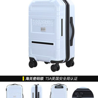 淡雾紫结实耐用加厚行李箱20寸高品质拉杆箱29大容量密码箱