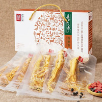 生物圈 长白山酒浸鲜人参 富含皂苷款 10支 礼盒装